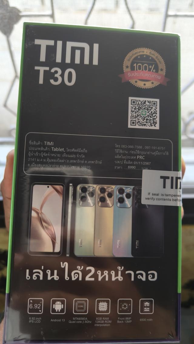 TIMI T30 smart phone ram6 rom 128