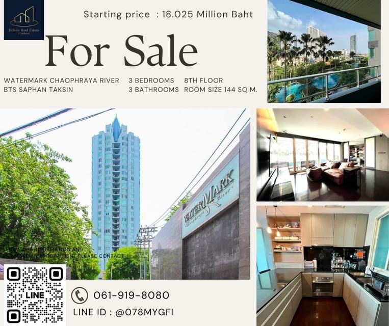 "The Best Price" For Sale "Watermark Chaophraya River" -- 3 Beds 144 Sq.m. 18.025 Million Baht -- Along Chao Phraya River!