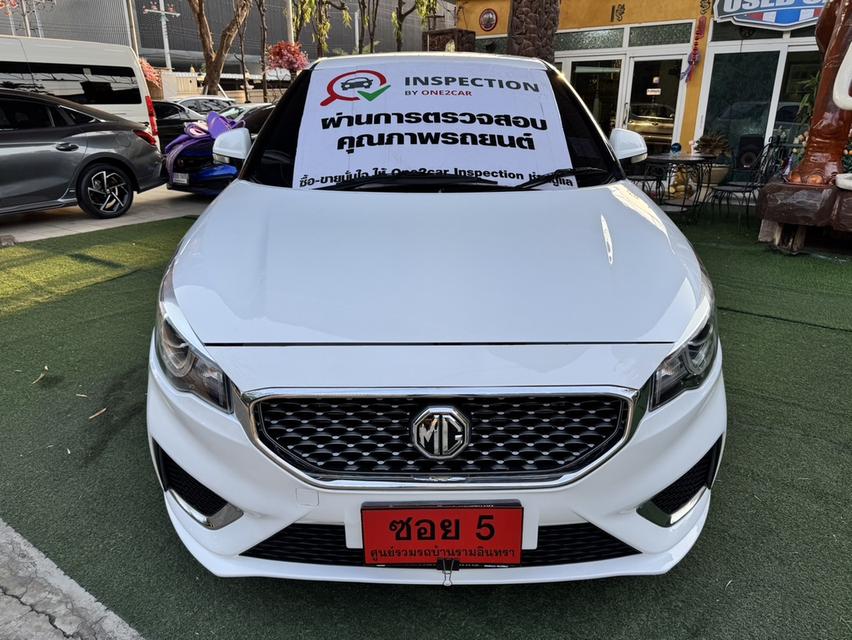 MG 3 ตัว X เครื่อง1.5cc. AUTO ปี2022