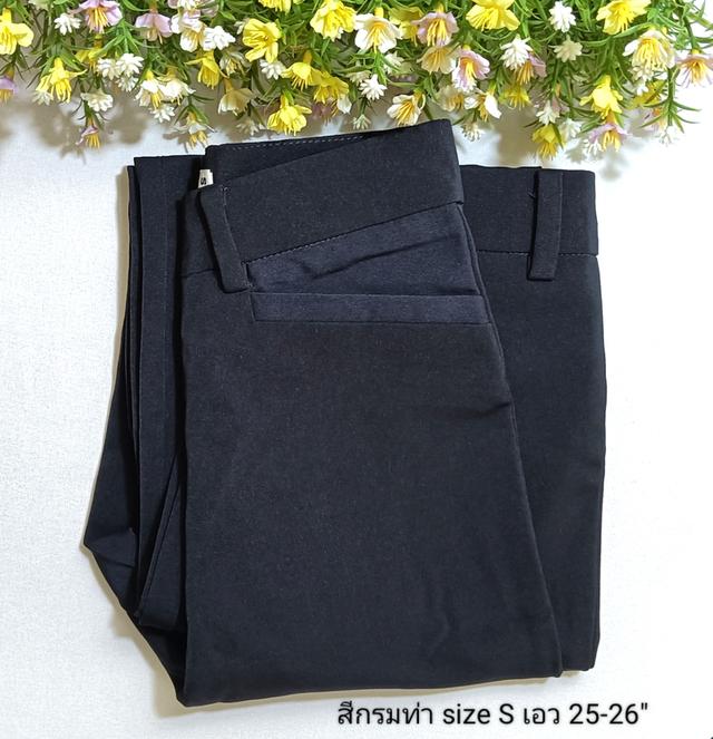 กางเกงผู้หญิงออฟฟิศโรงงานสีกรมท่า ขาตรง, size S เอว 25-26"