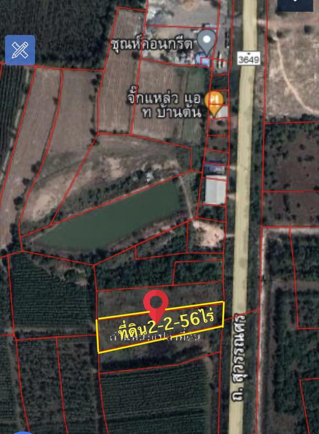 ขายที่ดิน2ไร่2งาน56ตรว. *ขายไร่ละ 1,600,000บาท *ติดถนนสุวรรณศร *อยู่หมู่บ้านไทรงาม ต.โพธิ์งาม อ.ประจันตคาม จ.ปราจีนบุรี *สนใจติดต่อโทร 0813763803 3