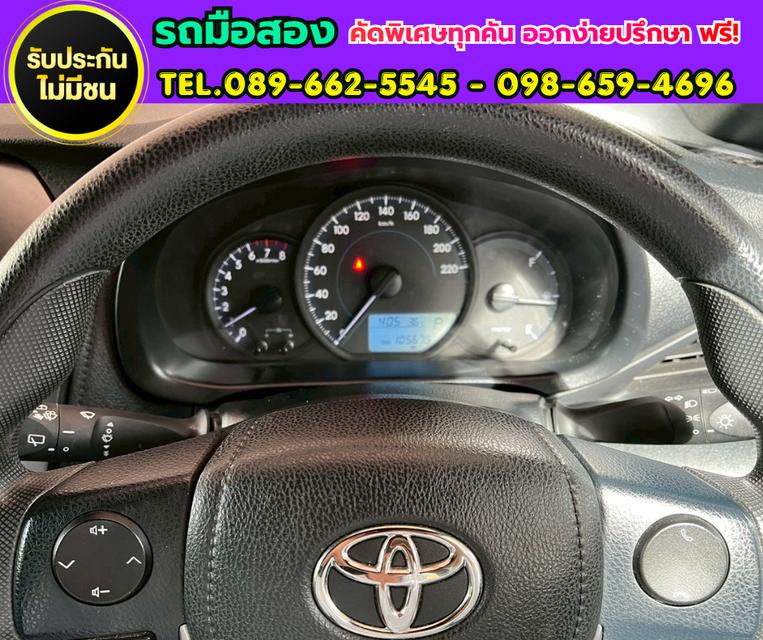 ✨ 2022 Toyota YARIS 1.2 Entry ⚙️เกียร์ออโต้ ⛽ที่นั่งแก๊ส LPG พร้อมใช้งาน รูปที่ 13