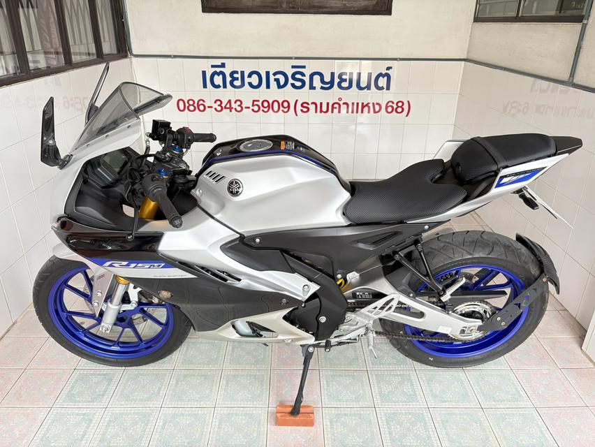 R15M Connected ABS ตัวTop รถมือเดียว ใช้งานน้อย สภาพใสกริ๊บ ผ่อนได้ ดาวน์ต่ำ ไม่ต้องค้ำ วิ่ง8000 ปี66 4