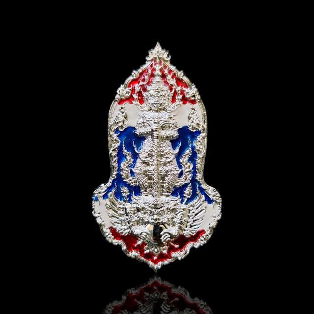 เหรียญท้าวเวสสุวรรณลาภ ยักษ์รวยทันใจวัดพระธาตุจอมหงษ์ อ.เทิง จ.เชียงราย
