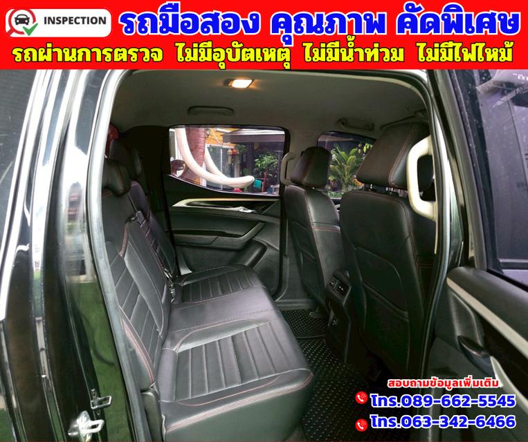 ✴️ปี2021 MG Extender 2.0 Double Cab Grand X ✴️เกียร์ ออโต้ ✴️เครื่องยนต์ดีเซล 10