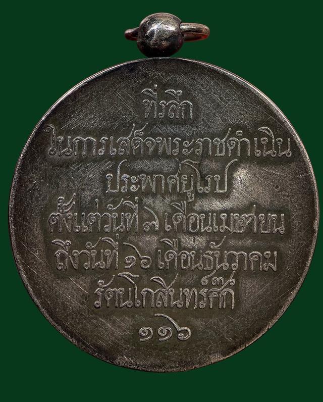 พระเก่าให้เช่าค่ะ
