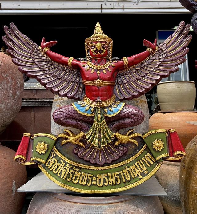 พญาครุฑ ขนาด70ซม ครุฑธนาคารเก่า แขวนผนัง