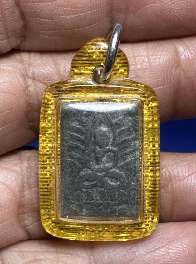 พระชินตะกั่วล.ป.ศุข พิมพ์โบราณ