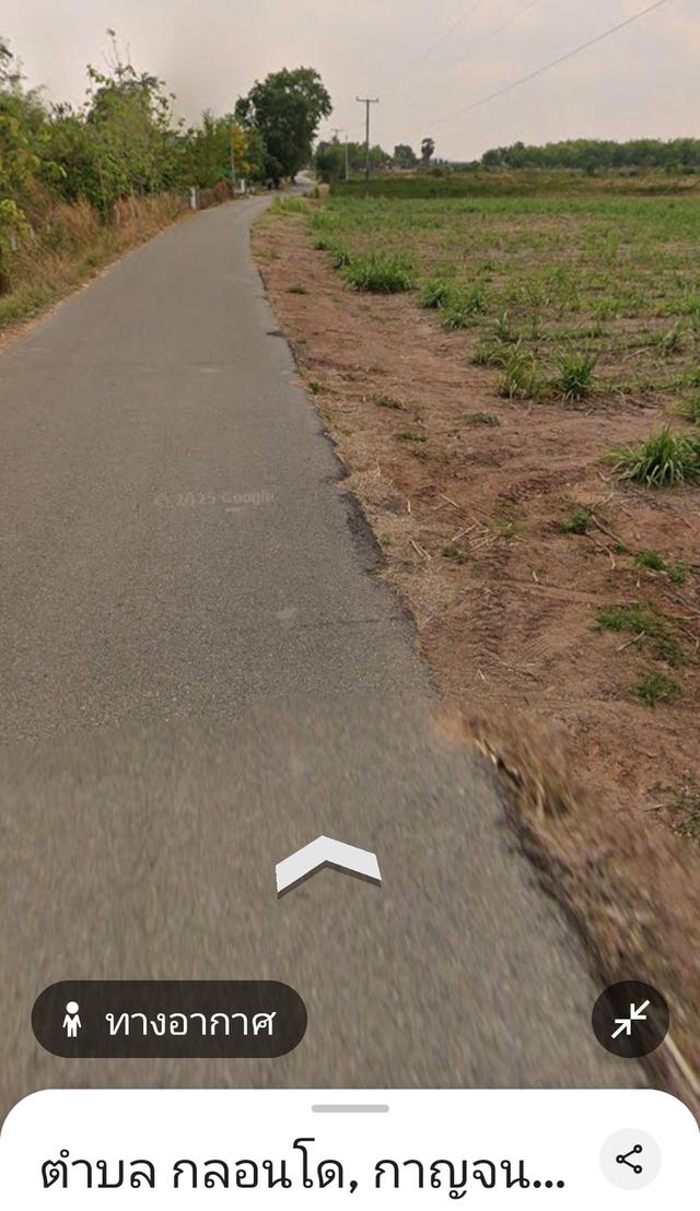 ที่ดินเปล่า ราคาถูก โฉนดไร่ละ153,000฿ 9