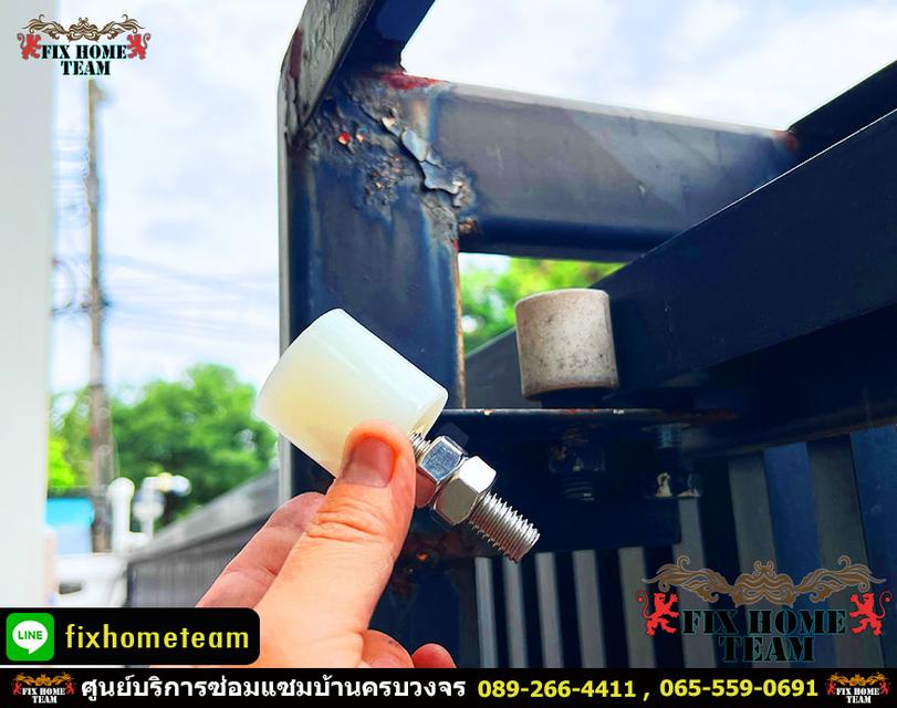 ช่างซ่อมประตูรั้วแถววัชรพล ออเงิน เพิ่มสิน สุขาภิบาล5 จตุโชติ สายไหม คลองถนน รามอินทรา 10
