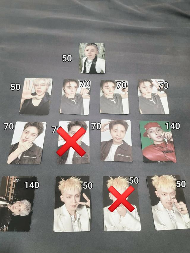 การ์ดเทรเชอร์สมบัติ นะครับบบ