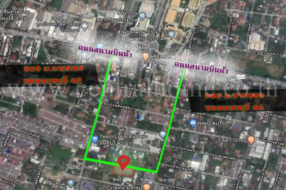 ที่ดิน ในซอย นนทบุรี 46 ขนาด 2 ไร่ สนามบินน้ำ ( รณสิทธิพิชัย 9 ) 3