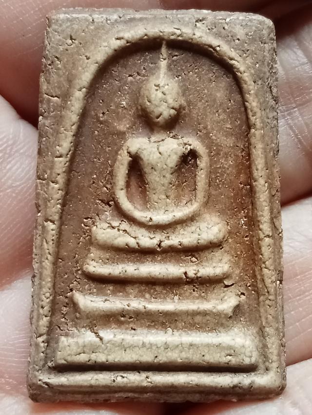 พระสมเด็จ