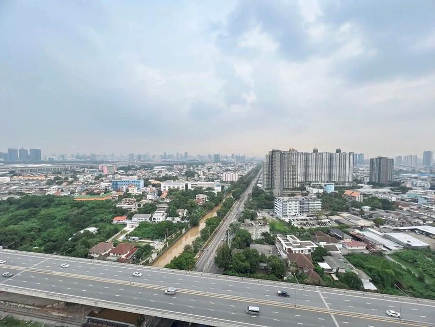Metro Sky ประชาชื่น 2