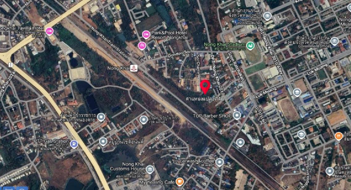 ขายที่ดินติดทางรถไฟความเร็วสูงและถนนเลี่ยงเมืองตัดใหม่ อ.เมือง จ.หนองคาย เนื้อที่ 2 ไร่ 1 งาน 61.5 ต  .ร.ว.  3