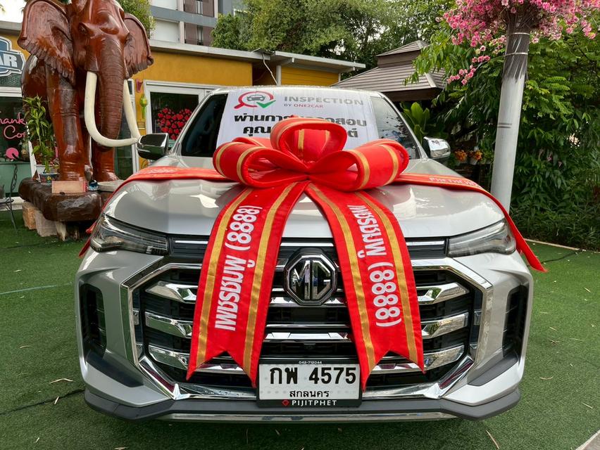 MG EXTENDER DBL TOP 2.0 GRAND-X AUTO 2022