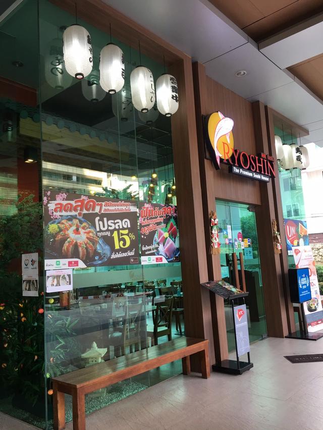 ขาย คอนโดย่านธุรกิจ สุขุมวิท 21 (อโศก) 5