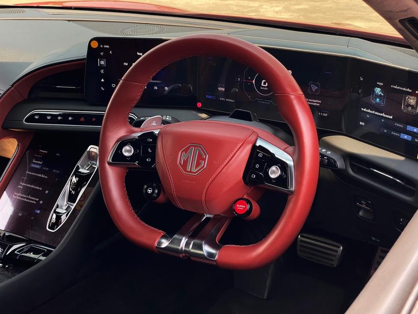 MG Cyberster Roadster EV รูปที่ 18