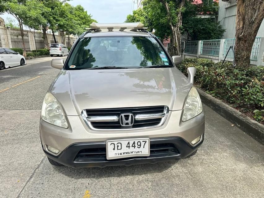 ปล่อยรถ Honda CRV ปี 2003