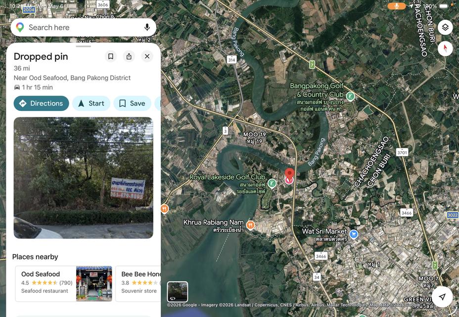 ถูก ที่ดินสวยที่สุดย่านบางปะกง ติด ถ. สุขุมวิท-บางนาตราด กว้างติดถนน 43เมตร 494 ตรว ใก้ล ท่าเรือ นิคมอุสาหกรรม Google Data Center, Royal Lakeside Golf 8