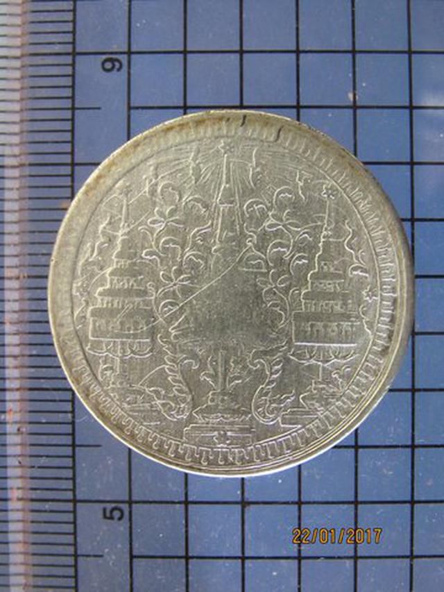 รูป 4117 เหรียญช้าง ร.4 เนื้อเงินหนึ่งบาท ปี 2400 เรียกเหรียญ 