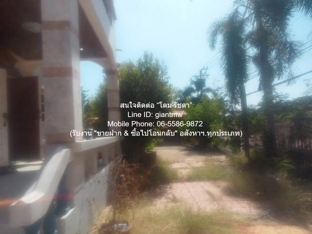 ที่ดิน ขายที่ดินเปล่า พร้อมโรงจอดรถ (ซ.เพชรเกษม 63 – ตรงข้าม ถ.พุทธมณฑลสาย 2) ขนาด 75 sq.wa 0 ngan 0 ไร่ 4600000 - ราคาค 2