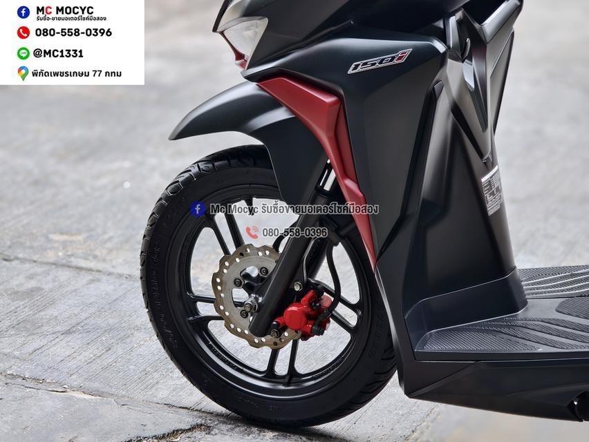 Click 150i 2018 รถบ้านแท้เครื่องท่อเดิมๆ เล่มชุดโอนครบ No1512 รูปที่ 13