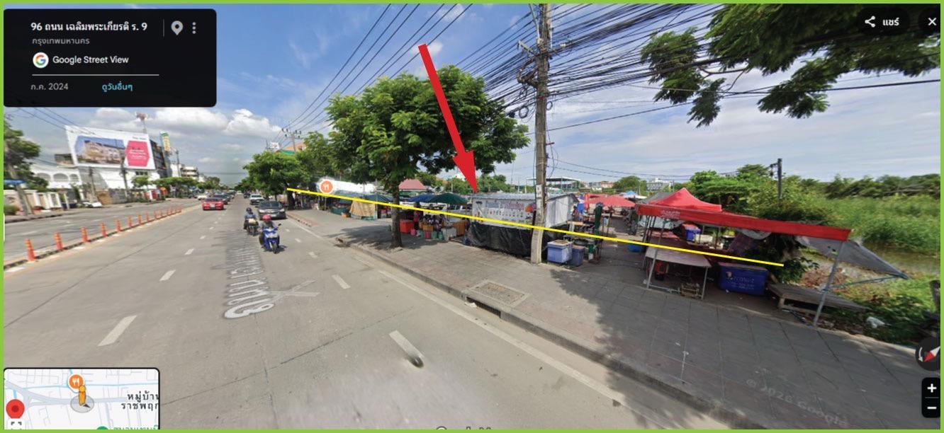 ขานที่ดินติดถนนเฉลิมพระเกียรติ ร.9 4