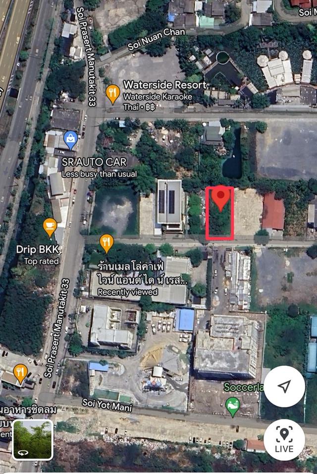 ขายที่ดินเปล่า ประเสริฐมนูกิจ 33 (ซ.ผู้ใหญ่เอิบ) ขนาด 198 ตร.วา 1