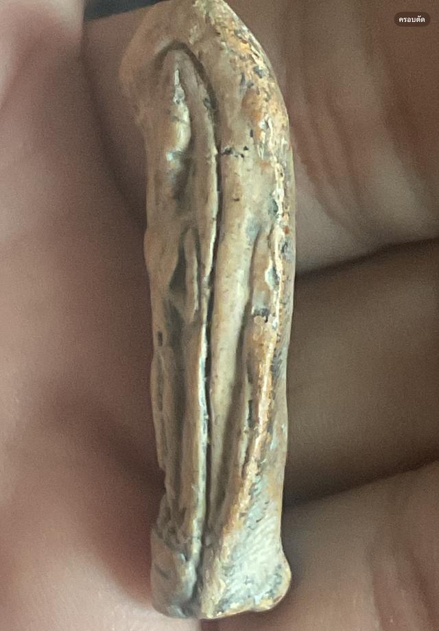 พระกำแพงลีลาเม็ดขนุน พิมพ์ไหญ่ กุวัดพิกุล 4