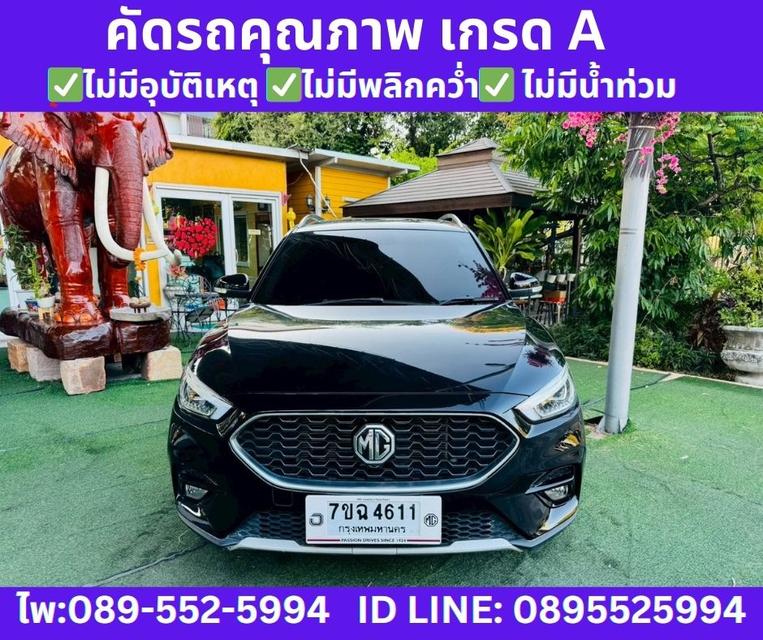 2025 MG ZS 1.5 X SUNROOF 3