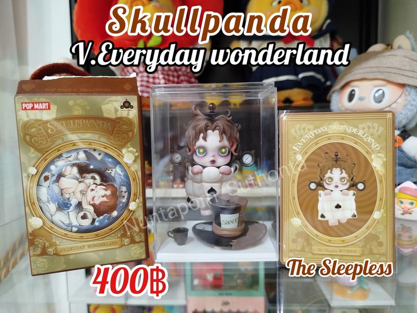 Skullpanda V.Everyday wonderland/The Sleepless  1