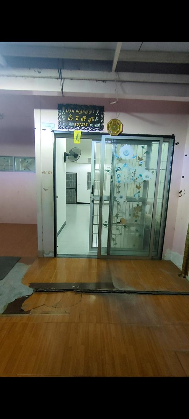 บ้านทาวเฮ้าส์  16ตรว.  ขายตามสภาพ เจ้าของขายเอง 1,490,000 บาท 1