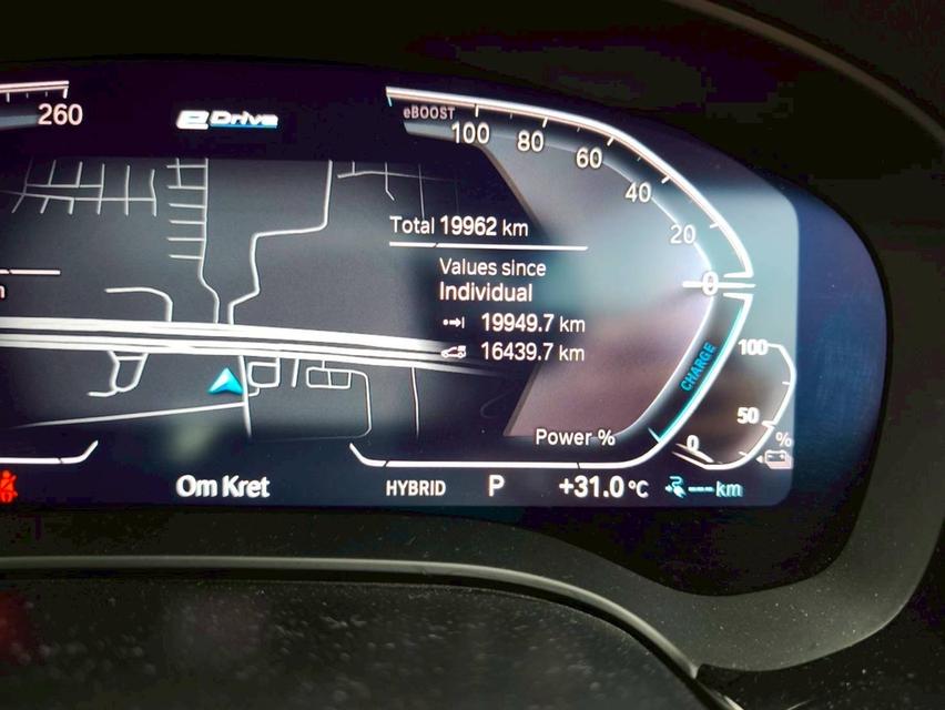 รหัสรถ KPV53 2022 BMW 530e 2.0 LCI Msport 6