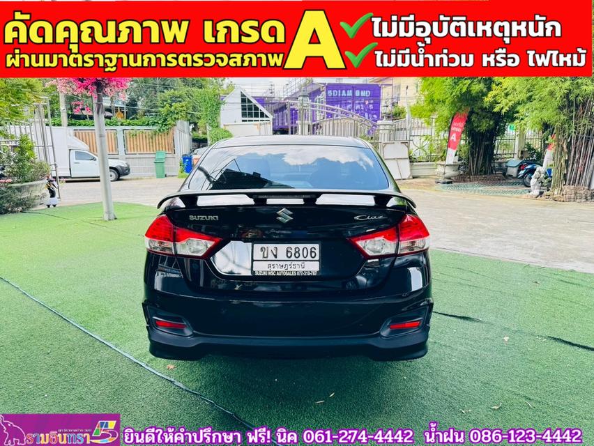 SUZUKI CIAZ 1.2 GL CVT ปี 2021 13