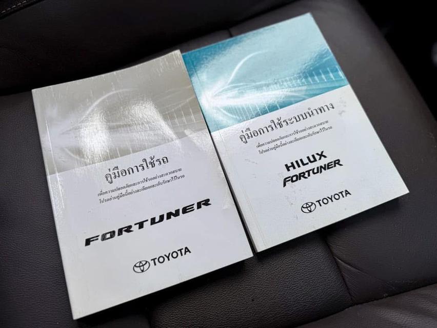 ขาย Toyota Fortuner 2.4V 4wd ปี19 14