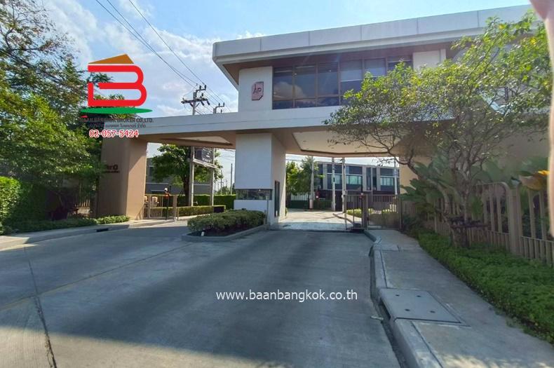 ที่ดินเปล่า ซอยสายไหม 62 (ใกล้บิ๊กซีสายไหม) เนื้อที่ 345 ตรว. ถนนสายไหม แขวงสายไหม เขตสายไหม 9