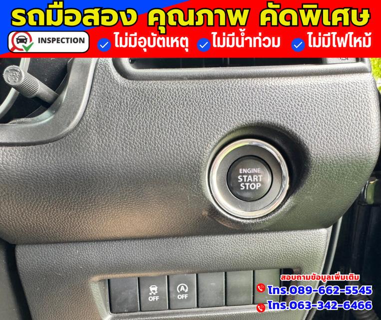 🔴ปี2023 Suzuki Swift 1.2 GL Plus ✅ไมล์แท้ 55,xxx กม. 4