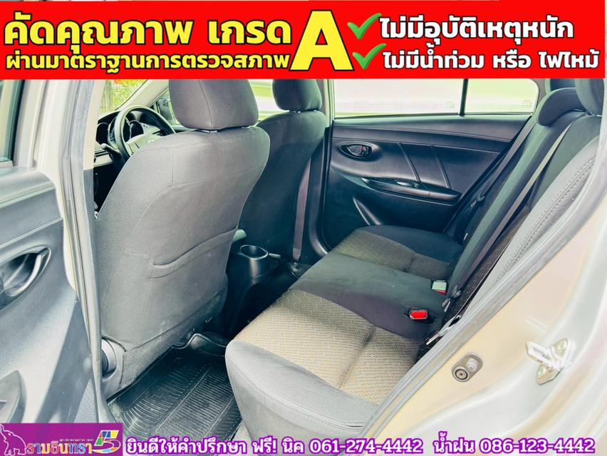 TOYOTA VIOS 1.5 Entry ปี 2022 9