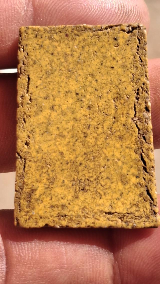 สมเด็จ วัด ระฆัง พิมพ์ ปรก โพธิ์ 9 ใบ หู เดี่ยว รูปที่ 6