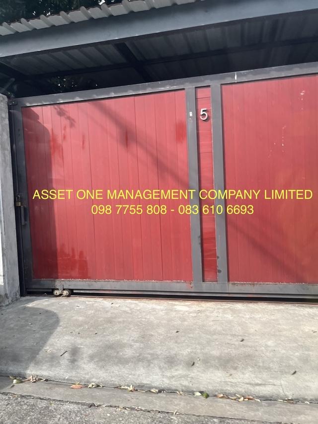 ขาย 4,500,000 บาท บ้านเดี่ยว 2 ชั้น 60 ตารางวา  คู้บอน 27 แยก 38 5