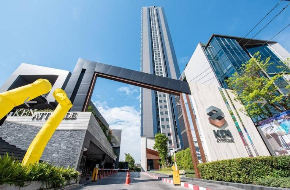 ขายเท่าทุน คอนโด KEN Attitude ( เคน แอททิจูด รัตนาธิเบศร์ ) พระนั่งเกล้า จังหวัดนนทบุรี 1