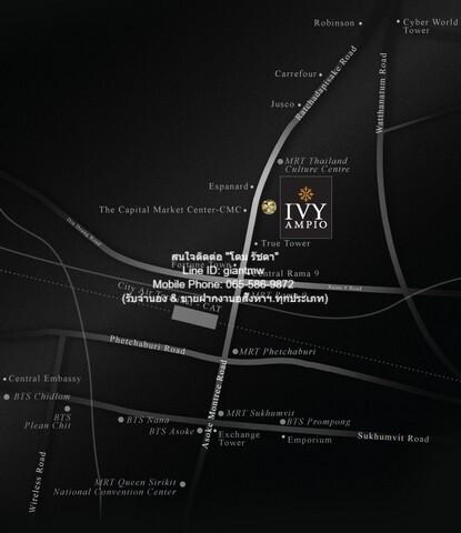 Condo. ไอวี่ แอมพิโอ Ivy Ampio 44 SQ.M. 28000 B. ใกล้กับ MRT ศูนย์วัฒนธรรมแห่งประเทศไทย ราคาคุ้ม เป็นคอนโดพร้อมอยู่ที่มี 2