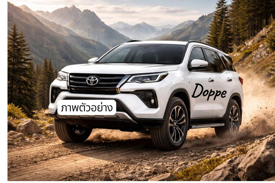 #TOYOTA Fortuner 2.4 ปี 2024 Leader G 2WD A/T