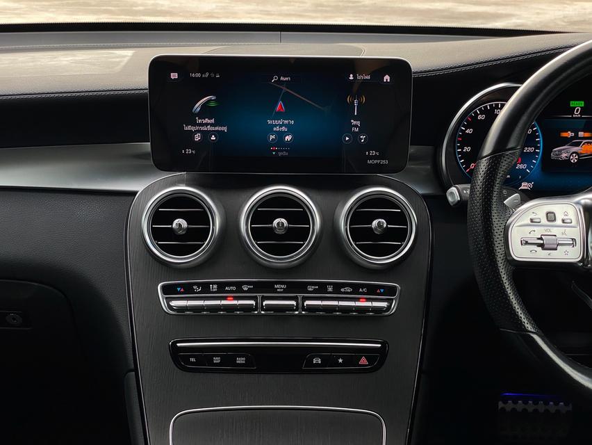 Mercedes-Benz GLC 300e 4Matic AMG Dynamic 11