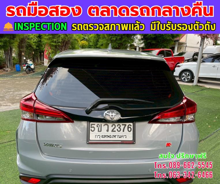 ❇️ปี2024 Toyota YARIS 1.2  Sport ❇️ไมล์แท้ 4,xxx กม. ❇️มีรับประกัน ศูนย์ ถึงปี 2029 ❇️เกียร์ออโต้  ❇️เครื่องเบนซิน 5