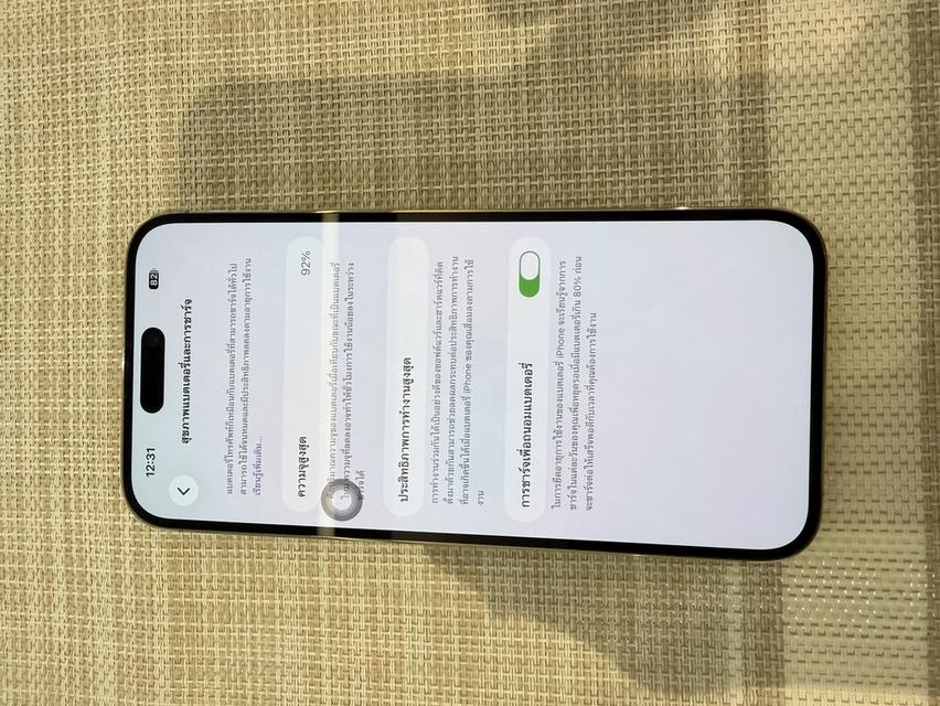 iPhone 14 Promax 128GB ผ่อนได้ รูปที่ 8