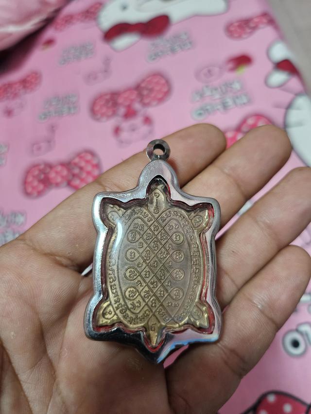 สุขใจ 2
