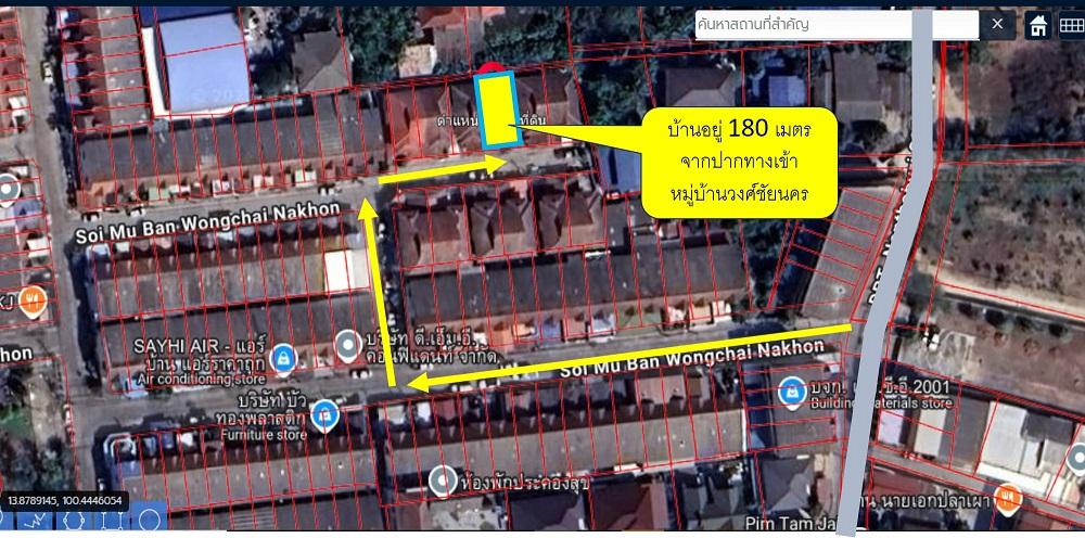 บ้านแฝดสภาพดี 35 ตร.ว. 2 ชั้น 3 นอน 2 น้ำ 1 จอดรถ โปร่งสบาย มบ.วงศ์ชัยนคร ซ.โยธาธิการนนทบุรี2023 บางบัวทอง นนทบุรีสะดวกใกล้ MRT และถ.รัตนาธิเบศร์ 2
