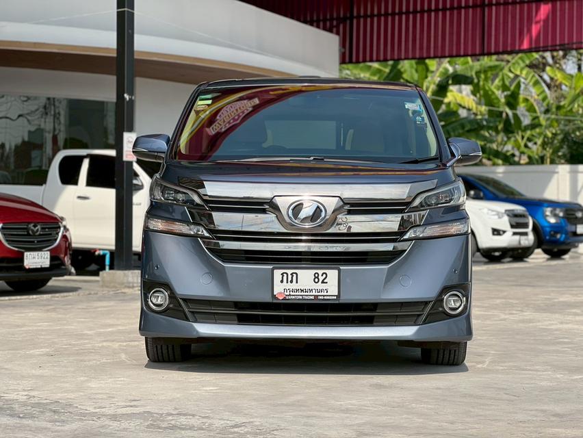 TOYOTA VELLFIRE 2.5 V ปี 2015 รูปที่ 2